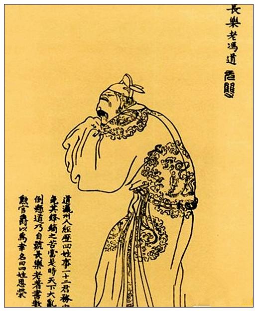 中國歷史上最牛的宰相,歷仕五朝十一帝 中國歷史上最牛的宰相,歷仕五朝十一帝