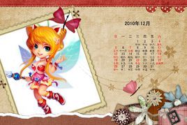 夢幻情緣 夢幻情緣