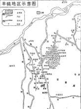 豐鎬地區示意圖