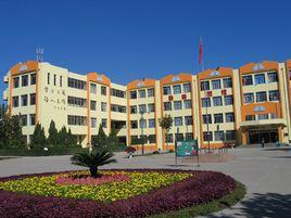 德州市實驗國小 德州市實驗國小