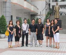 攀枝花市第二中學