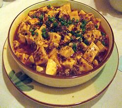 混燒麻婆豆腐 混燒麻婆豆腐