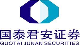 國泰君安證券股份有限公司 國泰君安證券股份有限公司