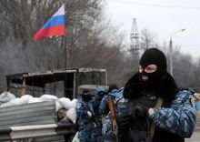 烏克蘭金雕特種部隊