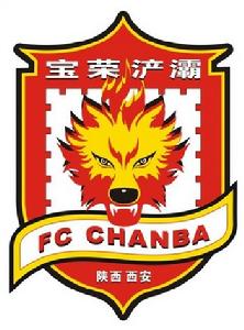 陝西滻灞新隊徽