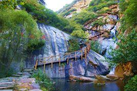 清涼谷旅遊風景區 清涼谷旅遊風景區