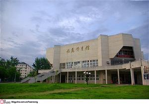 華中科技大學韻苑體育館