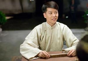 《娘心計》賀潤生