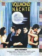 《圓月映花都》 《圓月映花都》