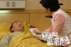 《善良女人白日紅》