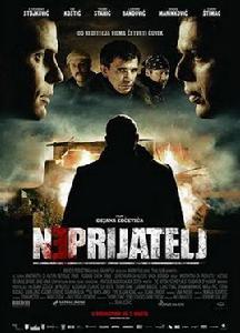 敵人[2011年Dejan Zecevic執導電影]