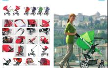 福帕&middot;倍德瑞蒂