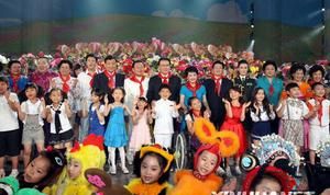 2009年全國六一晚會開場序曲我們是鮮花