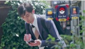 口袋精靈妄想症