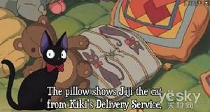 《千與千尋》黑貓吉吉