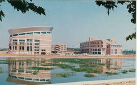 浙江師範大學成人教育學院 浙江師範大學成人教育學院