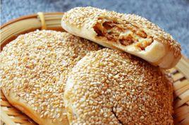 肉末燒餅 肉末燒餅