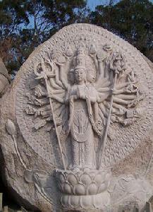 金龍寺[福建三沙金龍寺]