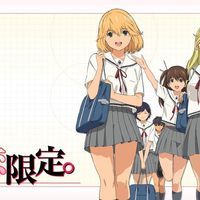 佐藤健悅 佐藤健悅