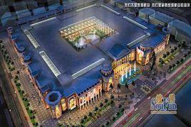 金馬凱旋家居CBD 金馬凱旋家居CBD