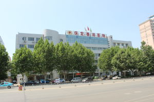 保定德潤醫院 保定德潤醫院