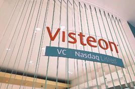 偉世通公司 偉世通公司