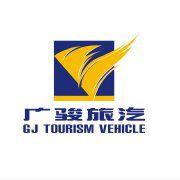 廣州市廣駿旅遊汽車企業集團有限公司 廣州市廣駿旅遊汽車企業集團有限公司