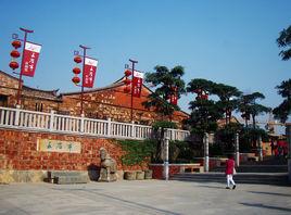 晉江五店市傳統街區 晉江五店市傳統街區