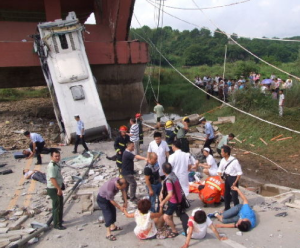 武夷山公館大橋事故現場
