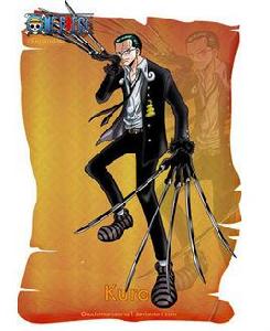 庫洛船長 庫洛船長