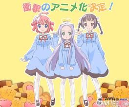 天使的糖果 天使的糖果