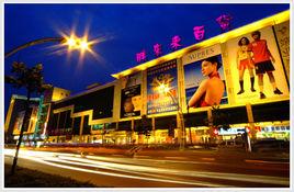 胖東來新鄉百貨 胖東來新鄉百貨