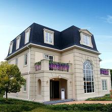 遠大美宅-凡爾賽