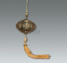 銅鏤雕壽字紋香囊