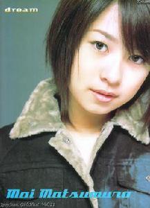 松室麻衣 松室麻衣