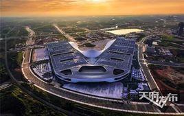 中國西部國際博覽城 中國西部國際博覽城