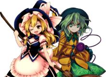 霧雨魔理沙&amp;古明地戀（憑依華立繪）