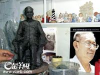 秦牧故居 秦牧故居