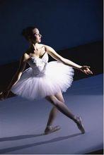 芭蕾舞標準舞裙