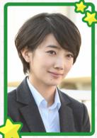 對不起青春[日本2014年錦戶亮主演電視劇]