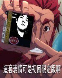 瓦羅蘭歷險記 瓦羅蘭歷險記