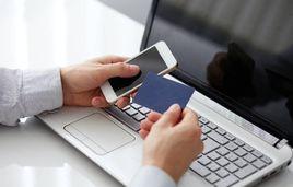 中國網民 中國網民