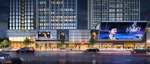 廣錦樂居廣場 廣錦樂居廣場