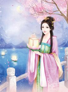 承榮郡主 承榮郡主