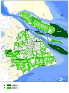 生態功能保護區 生態功能保護區