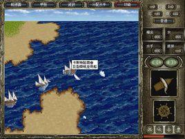 大航海時代4mod 大航海時代4mod