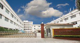 友冠皮具有限公司 友冠皮具有限公司