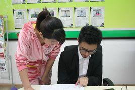 一對一個性化輔導 一對一個性化輔導