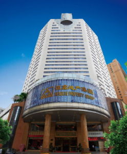 恆鑫地產集團 恆鑫地產集團