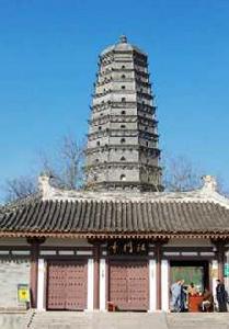 紀錄片《法門寺》劇照